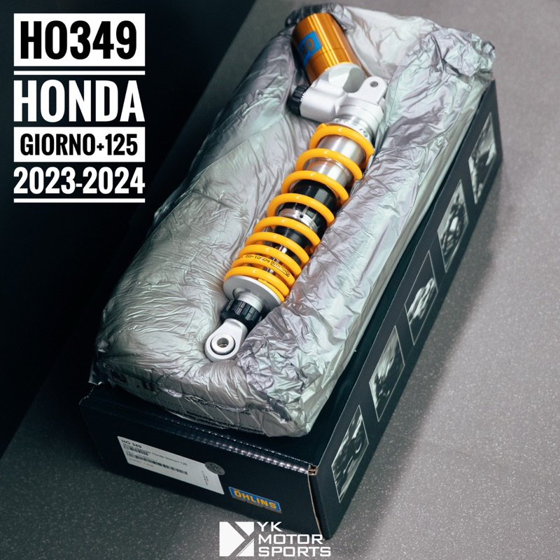 โช๊ค Ohlins รุ่น Honda Giorno125 (HO349) 2023-2024 ของแท้100% รับประกัน2ปี
