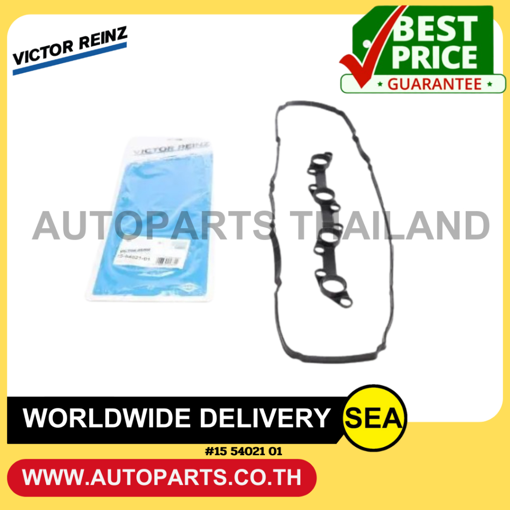 VICTOR REINZ ชุดยางฝาวาล์ว 1TR-FE 2TR-FE Innova 2.0, Fortuner 2.7 / TOYOTA (1 ชุด)