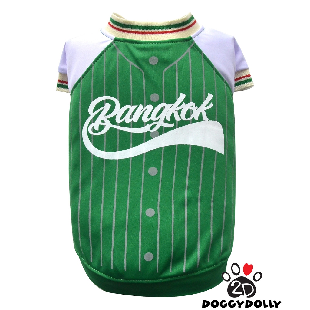 Bigdog -Doggydolly เสื้อผ้าหมาใหญ่ แฟชั่นหมาใหญ่ BANGKOK สีเขียว คอกลม ผ้ากีฬา ขนาดไซส์ 11-45 โล BD-T844