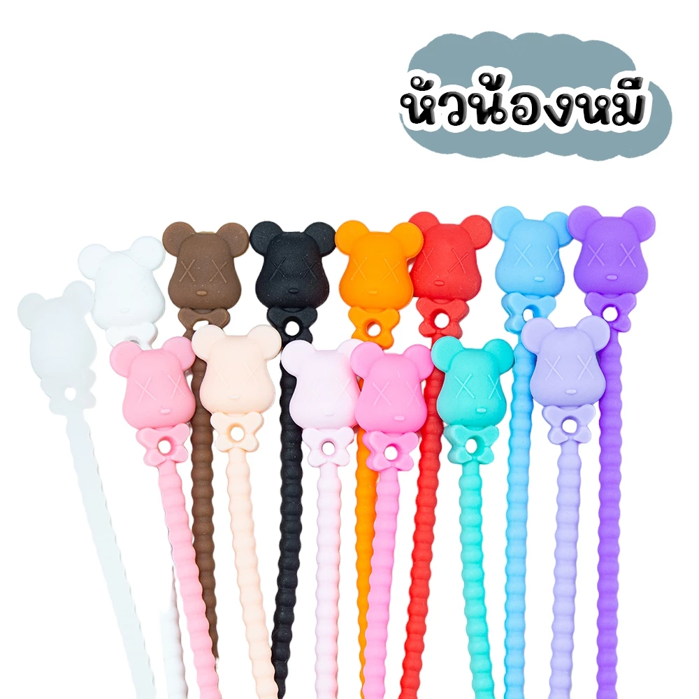 P1 สายคล้องซิลิโคน สายห้อยพวงกุญแจตุ๊กตา Art Toy thumbnail 9