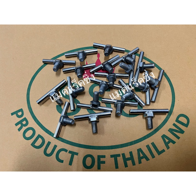 น็อตสแตนเลสยึดถาดสไลด์