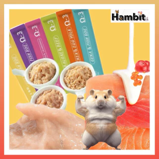 Hambit. ขนมเลีย แฮมเลีย โปรตีน มีโอเมก้า 3 วิตามินเยอะ ขนาด 15 กรัม