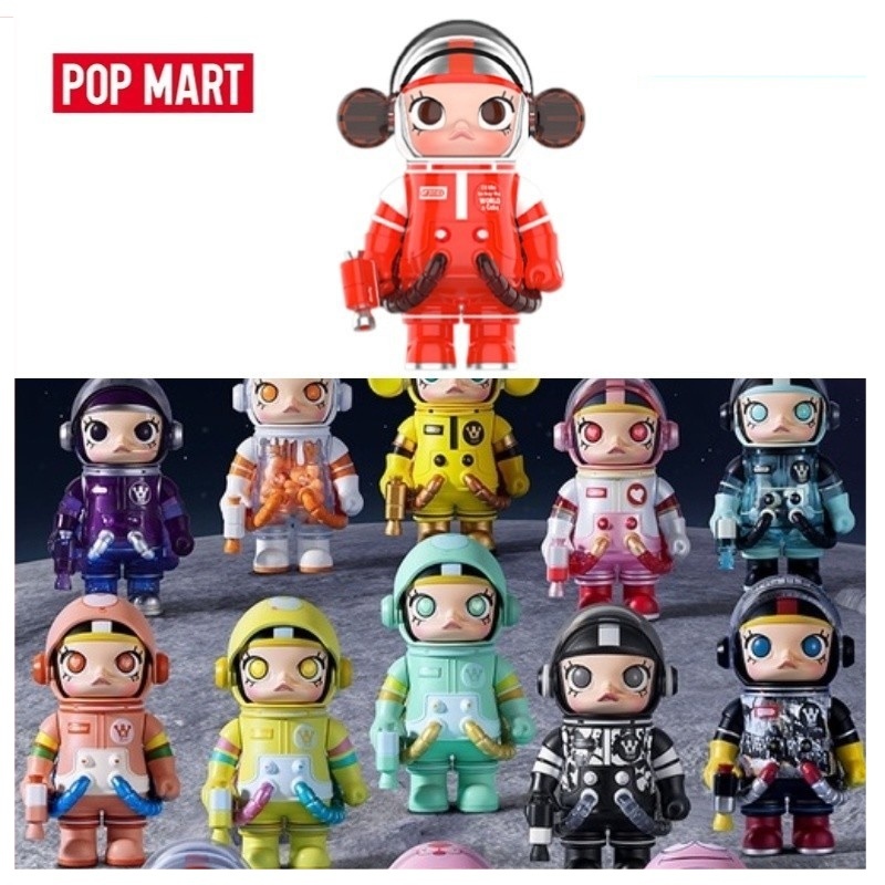 ยกบ้อค พร้อมส่ง [Popmart] molly space v2 set A (Coke)