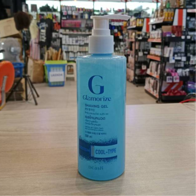 เจลโกนหนวด ดีแคช Dcash Glamorize Shaving Gel แกลมเมอไรซ์ เชฟวิ่ง เจล (220 มล.)