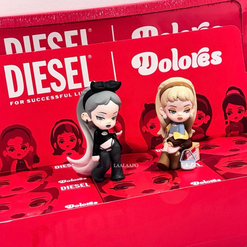 ☑️พร้อมส่งในไทย Dolores x Diesel Art toy กล่องสุ่ม โดโลเรส อาร์ททอย
