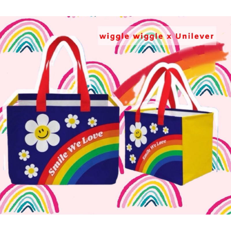 กระเป๋า wiggle wiggle x Unilever พรีเมี่ยม 🌈
