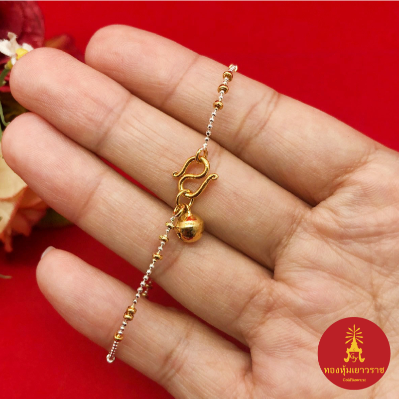 สร้อยข้อมือทองสองกษัตริย์ 2K ลายไข่ปลาจิ๋วคั่น 3 เม็ด ห้อยกระพรวน ความยาว 6.5 นิ้ว ข้อมือแฟชั่น ทองปลอม ทำจากทองเหลือง