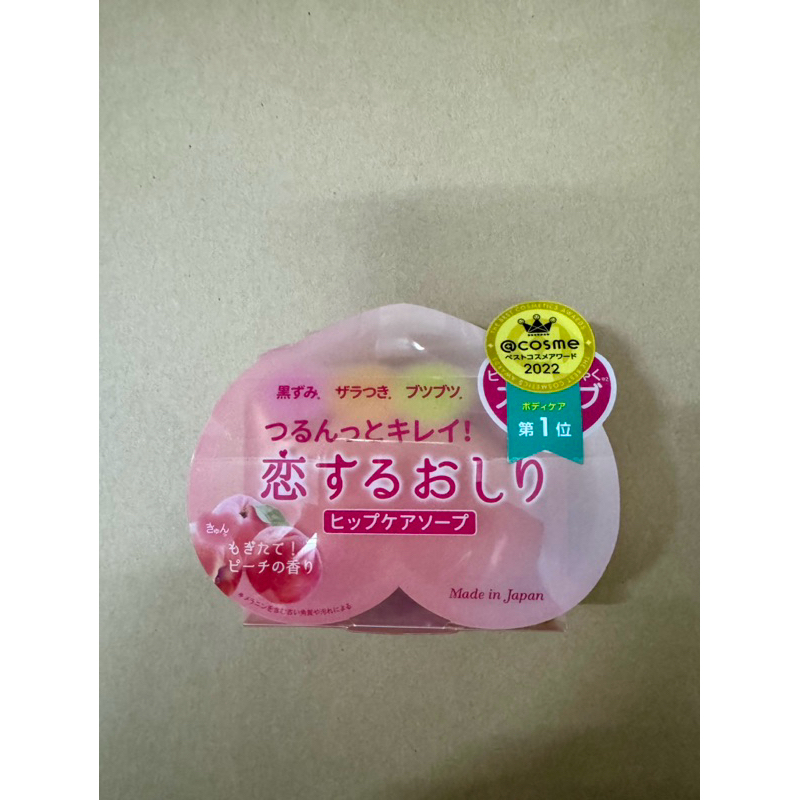 สบู่พีชจากญี่ปุ่น Pelican Hip Care Scrub Soap