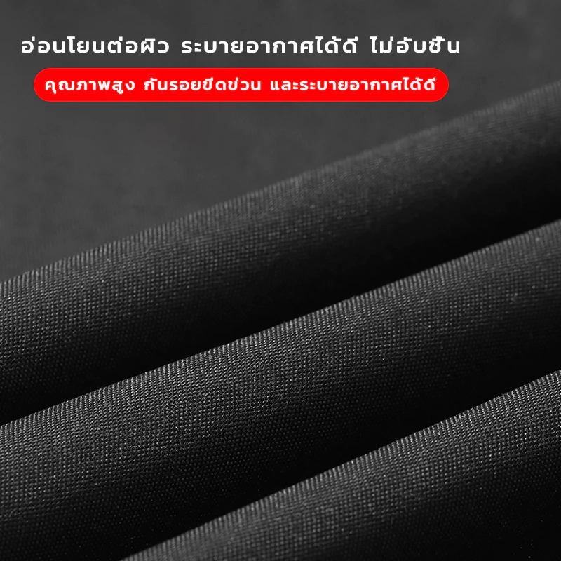 ชุดกันฝนแบบเสื้อกางเกง มีที่กันหน้า สีดำ thumbnail 4