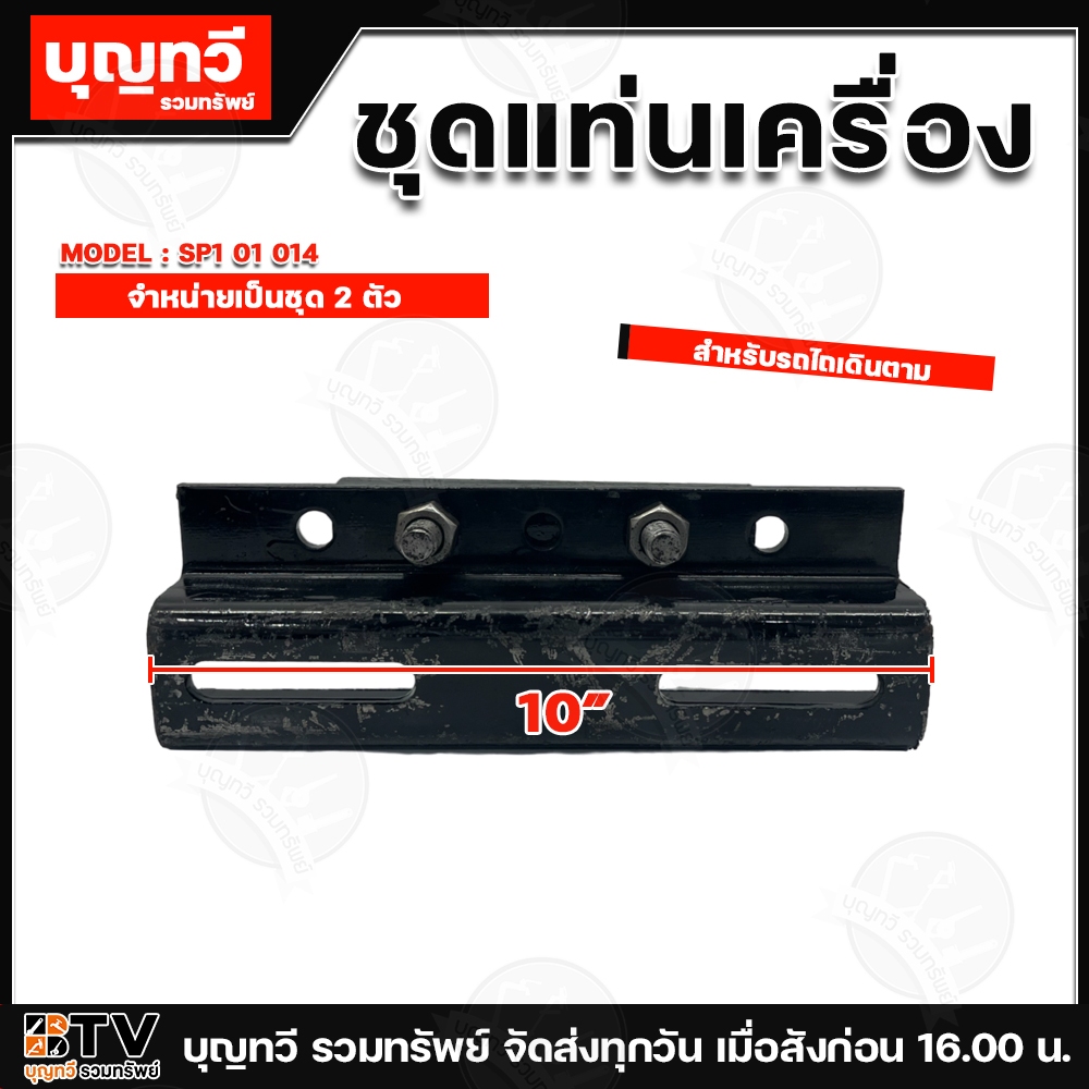 รูปภาพ 2