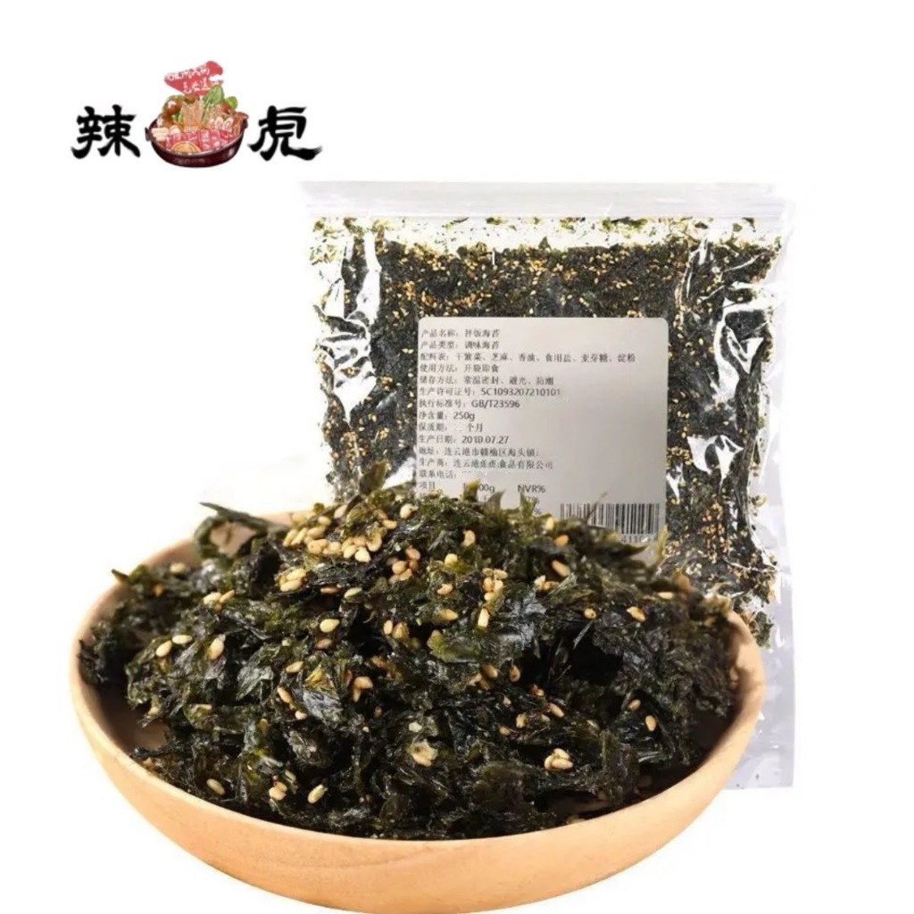 สาหร่ายเส้นปรุงรส พร้อมรับประทานสำหรับเด็ก 250g 芝麻拌饭海苔碎袋