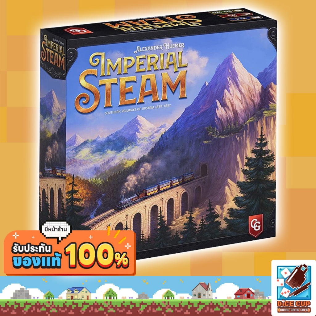 [ของแท้] Imperial Steam Board Game