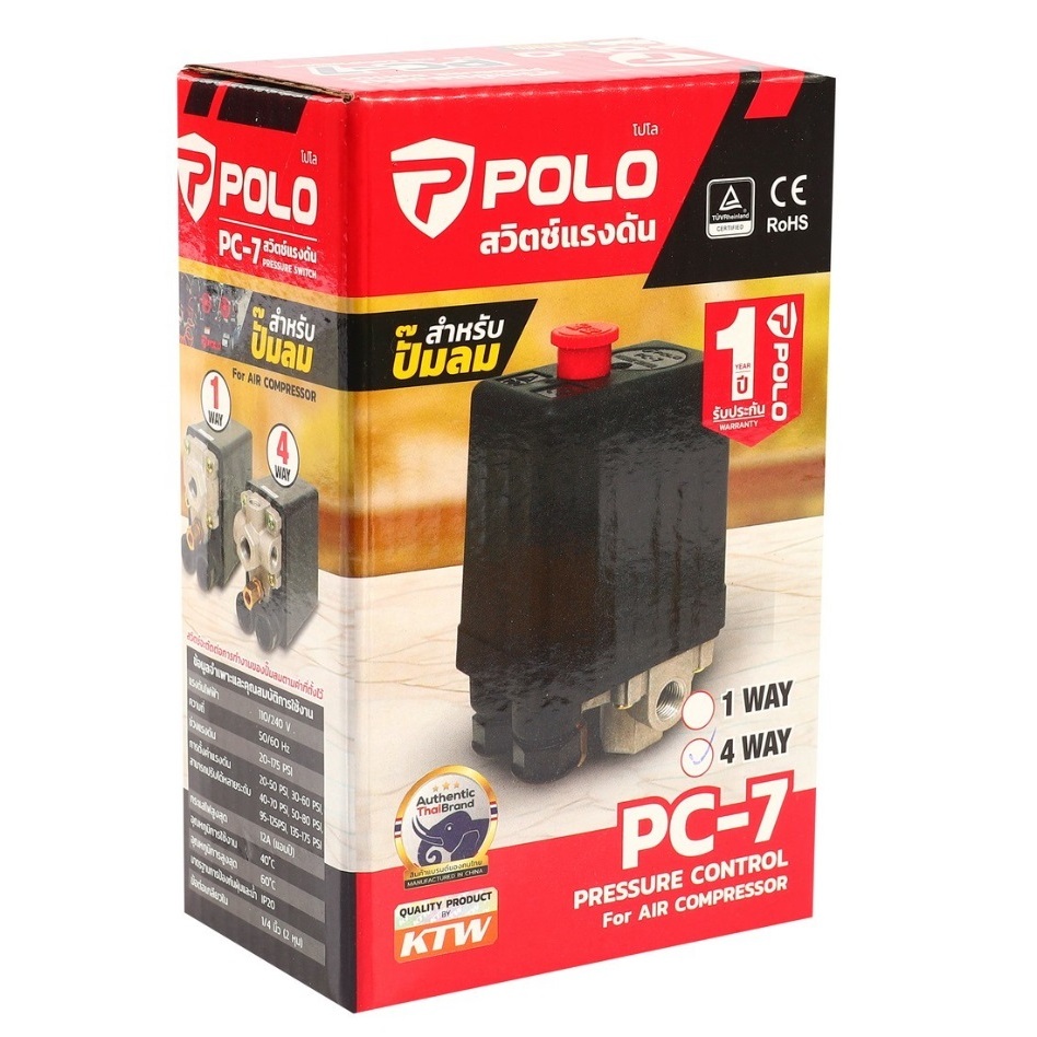 POLO สวิตช์ควบคุมแรงดัน ระบบลม (4 WAY) รุ่น PC-7 / P301-PC7-4 ช่วงแรงดัน 20-175 PSI ใช้งานสำหรับปั๊มลม ของแท้100%