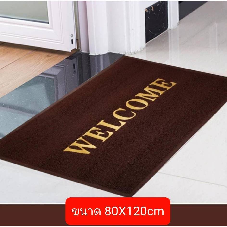 พรมเช็ดเท้า Welcome พรมดักฝุ่น ขนาด 80*120cm ขนาดจัมโบ้ ผลิตจากเส้นใยไวนิล สามารถใช้ทั่งในบ้าน หรือ สถานที่ต่างๆ ราคา ถูกที่สุด ดีลบีเคเค แกลเลอรีภาพที่ 4