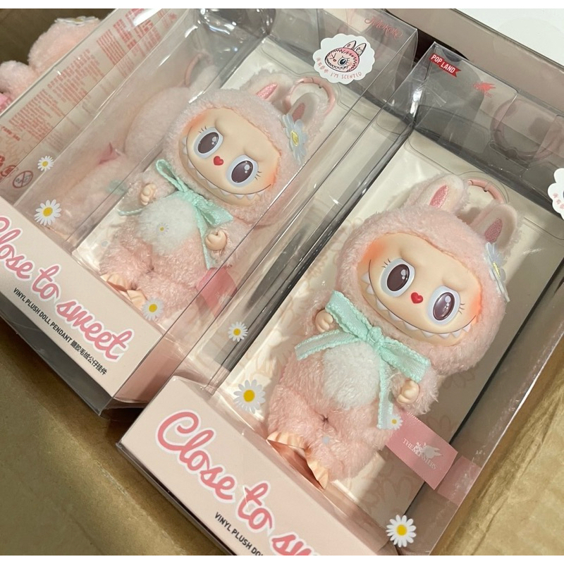 พร้อมส่งในไทย 💥 MOKOKO V.1 ตัวใหญ่