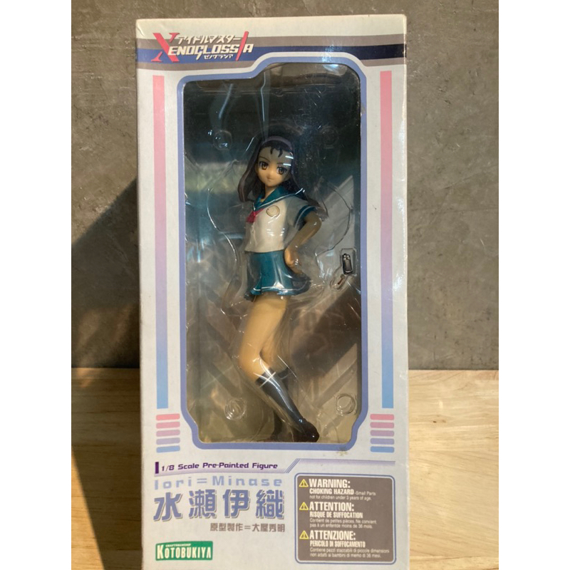 Idolmaster Xenoglossia - Minase Iori - 1/8 (Kotobukiya)