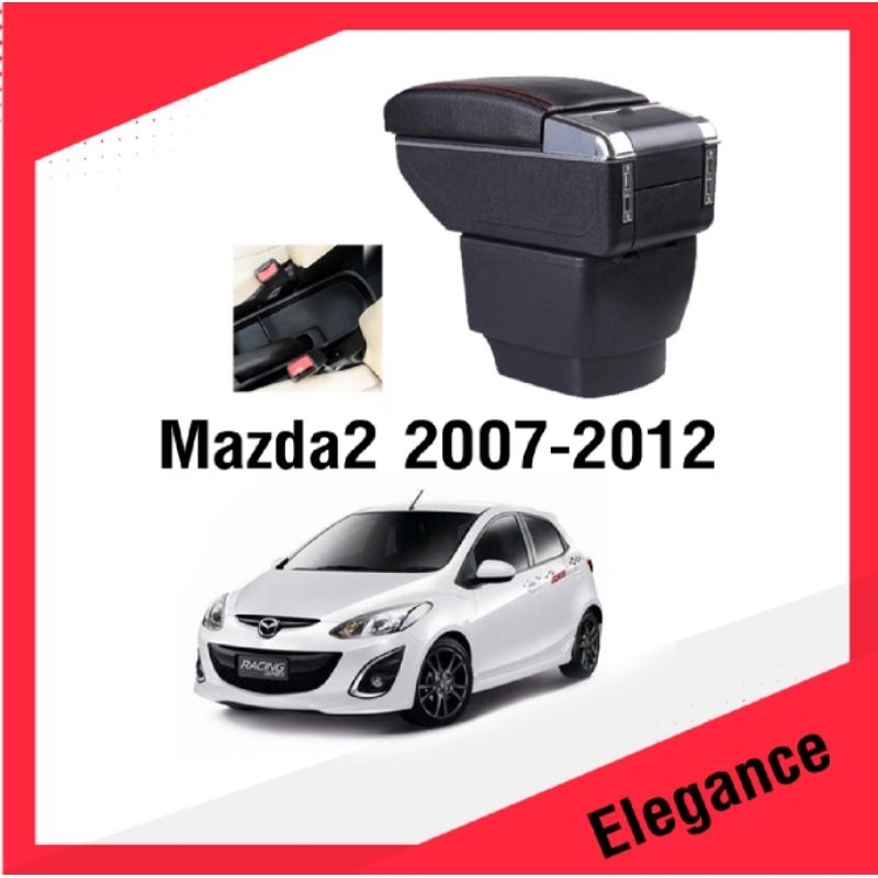 mazda2 (เก่า 2007-2012) ที่พักแขน ตรงรุ่น ประกอบให้เรียบร้อย งานท้อปสุดคัดสรรค์แล้ว