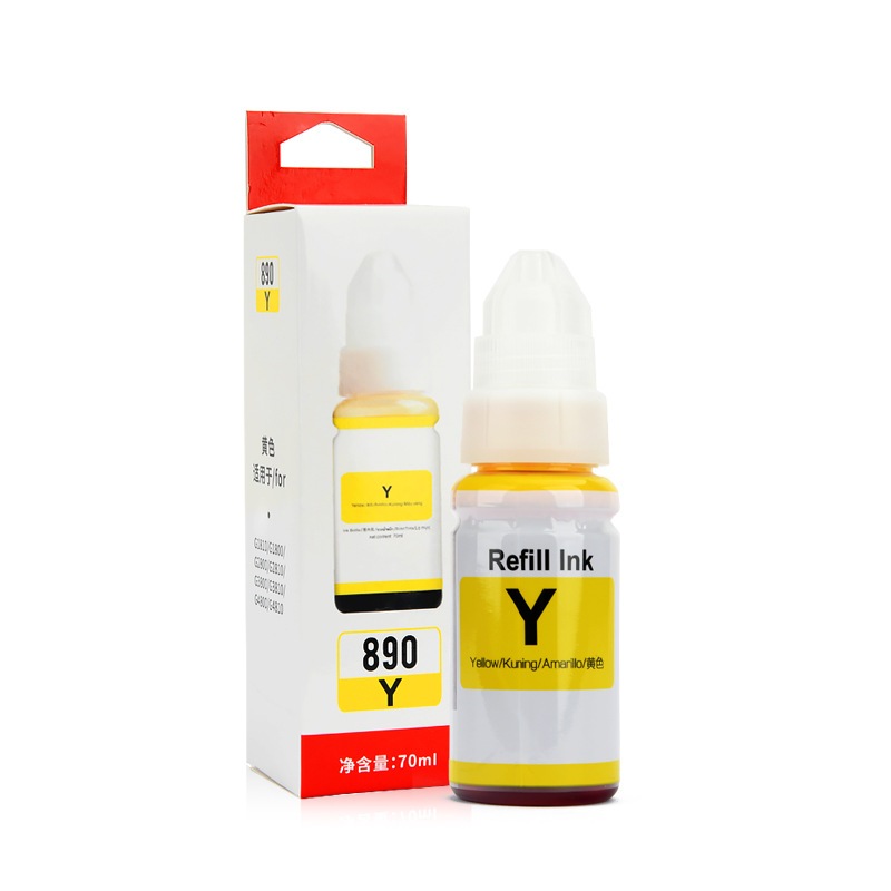 หมึกเติมRefill ink GI-790 เกรด A สำหรับปริ้นเตอร์ G1010/G2010/G3010 น้ำหมึกเกรดพรีเมี่ยม ราคาถูก - รูปที่ 6