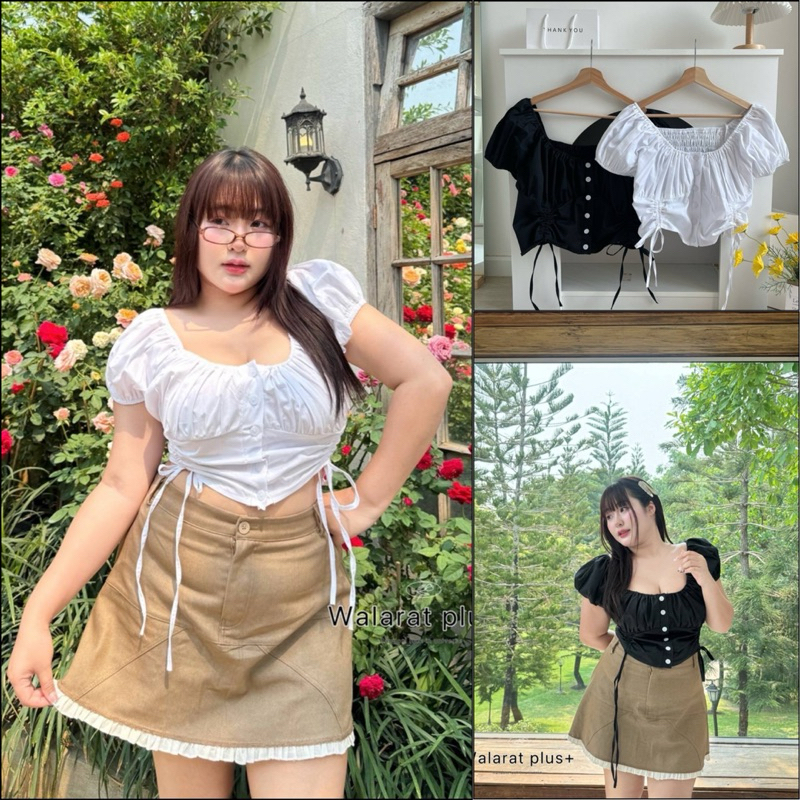 (เก็บลด 50% ได้ใน shopee video )เสื้อแขนตุ๊กตารูดด้านหน้า