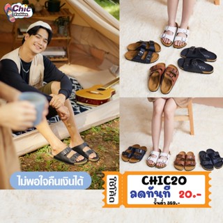 รองเท้าY-ROON รุ่นY108 ทรงไบเก้นหน้าสวม 2 ตอนสายเข็มขัดปรับส…