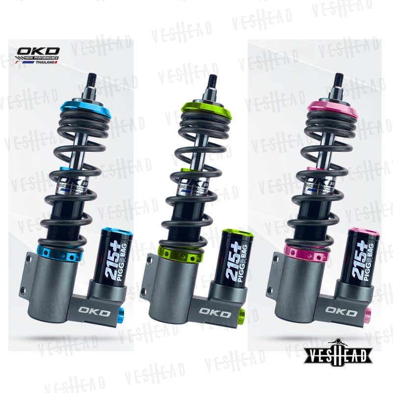 โช๊คอัพ OKD ซับแทงค์ Special Ed. สำหรับ Vespa Sprint / Primavera / LX125 / S125 / GTS โช๊ค เวสป้า รั
