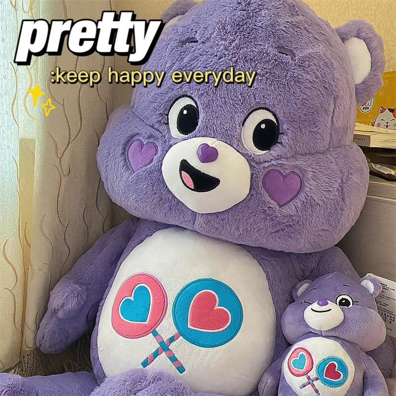 ของแท้ 100%90cm Care Bear แคร์แบร์ ตุ๊กตาแคร์แบร์ Care Bears หมีแคร์แบร์ หมีสายรุ้งน่ารัก