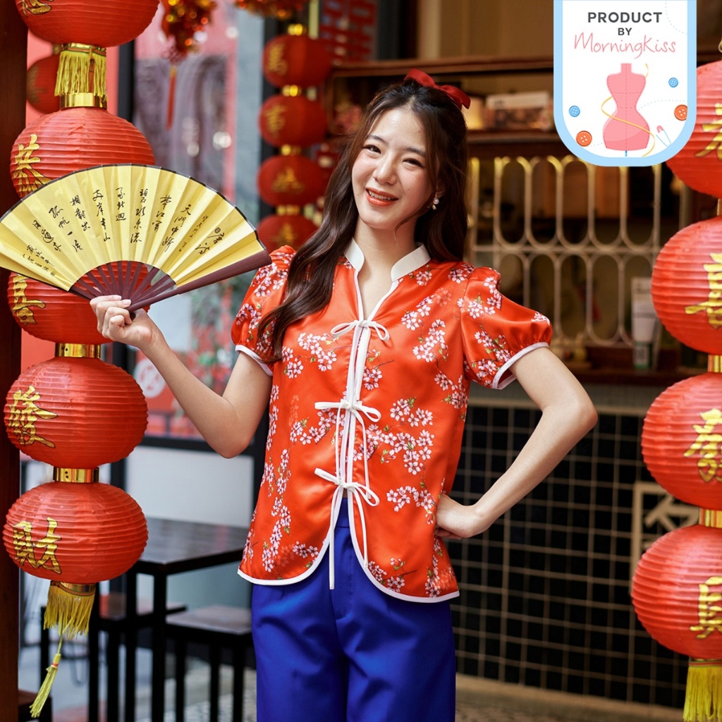 01-301 Ming Mui Hua Blouse - 6 ไซส์