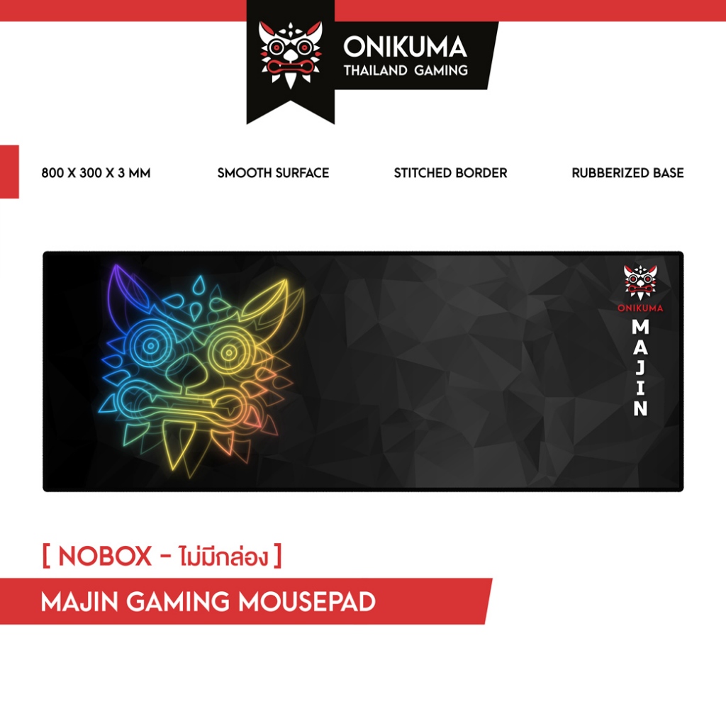 ONIKUMA Majin Gaming Mousepad แผ่นรองเมาส์เกมมิ่ง เย็บขอบ ผิวเรียบลื่น เข้ากับเม้าส์ทุกประเภท