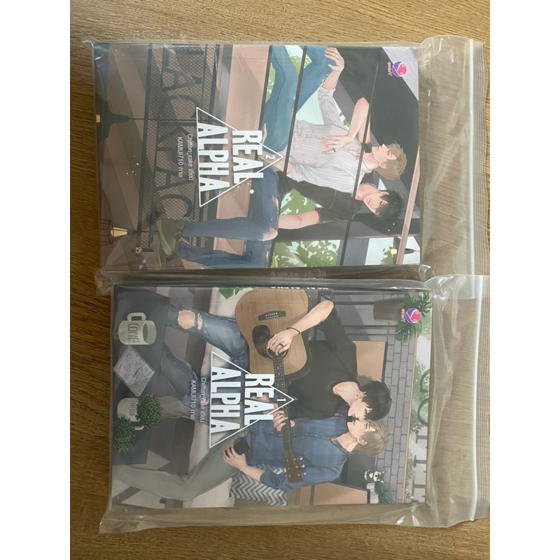 *พร้อมส่ง* Real Alpha มือสอง