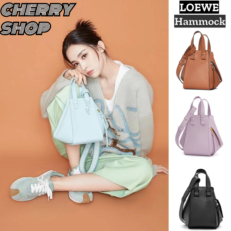 🍒LOEWE Classic Cowhide Leather Hammock Bag🍒กระเป๋าถือสตรี/กระเป๋าสะพายไหล่