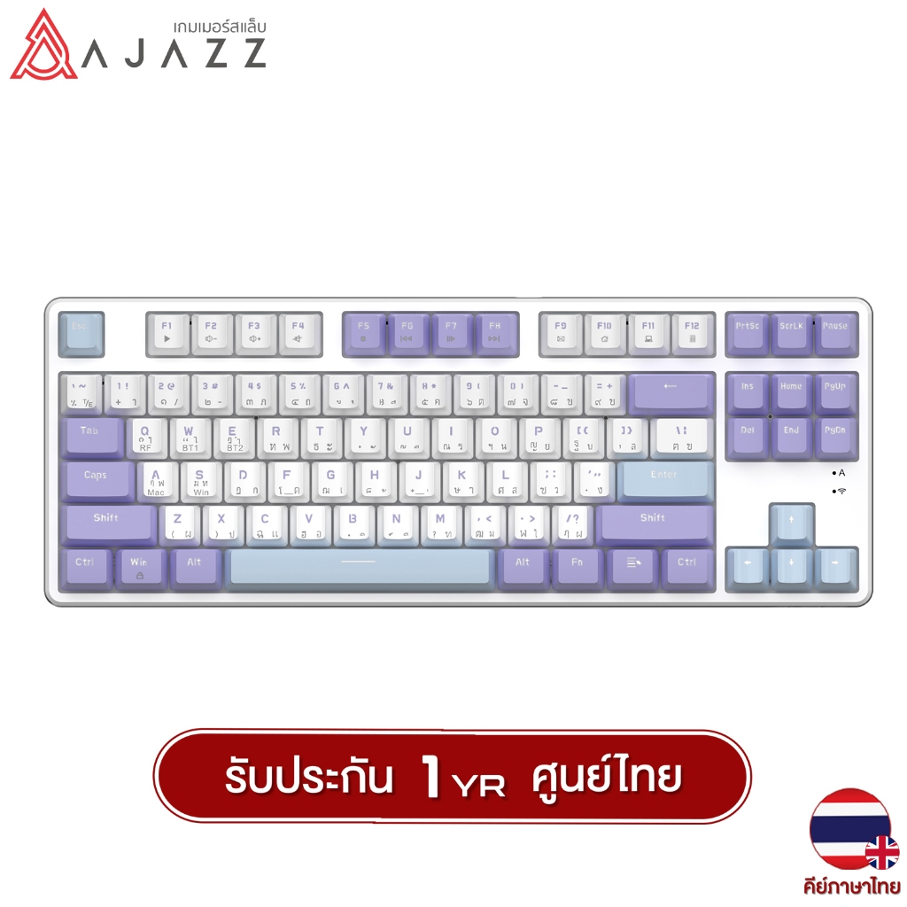 คีย์บอร์ดเกมมิ่ง Ajazz AK872 Wireless Hotswap Dual Module(2.4+BT) TKL 80% 87Key Mechanical Keyboard 