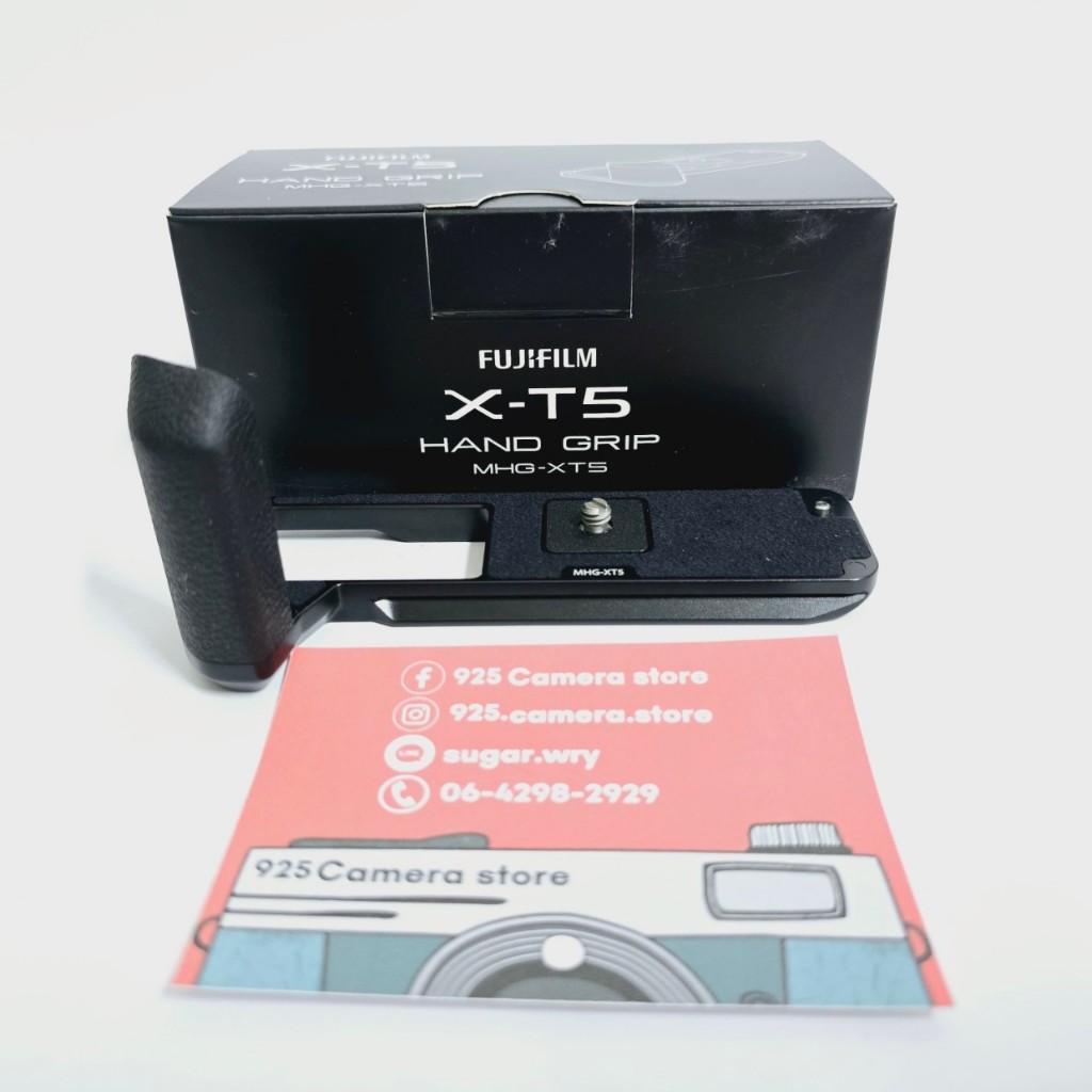 Fujifilm X-T5 Hand Grip