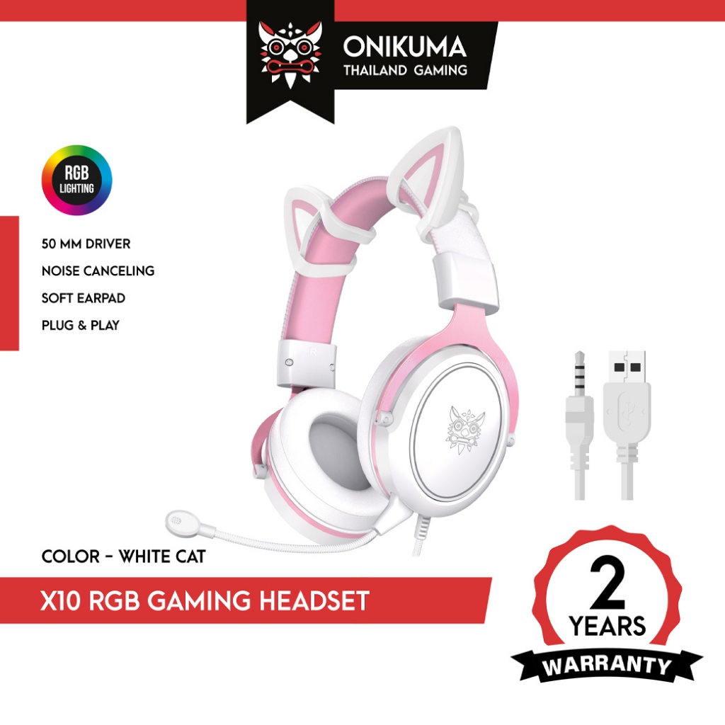 ONIKUMA X10 Gaming Headset หูฟังเกมมิ่ง 3.5 แสงไฟ RGB ใช้งานได้หลากหลายอุปกรณ์
