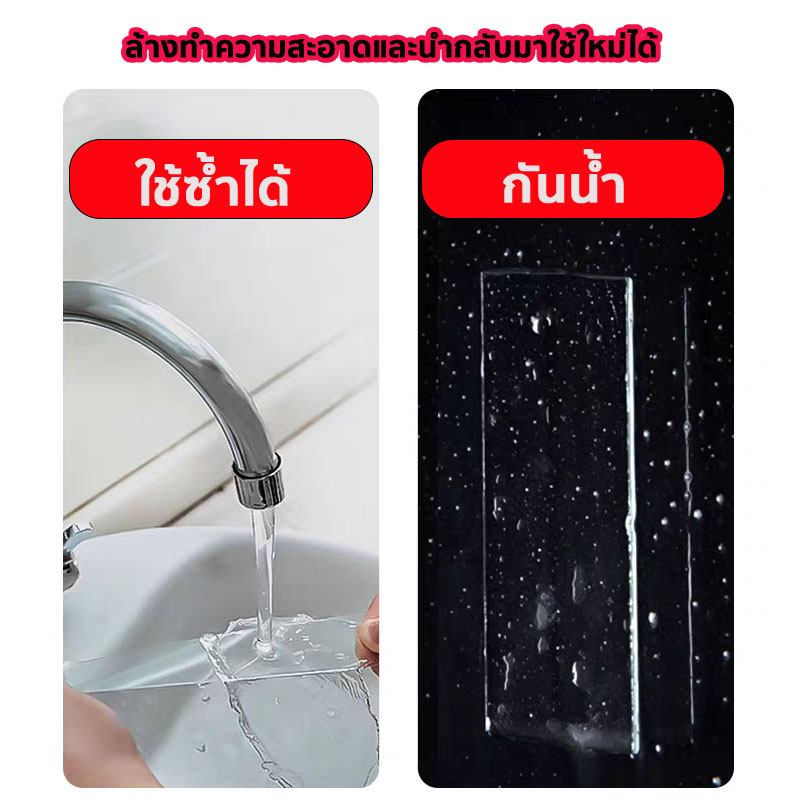 At.market เทปกาวนาโนใส 2 หน้า ยาว 3 เมตร กาวสองหน้า เหนียวหนึบ(รหัส 756) - รูปที่ 6