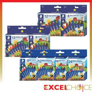 [ซื้อStaedtlerครบ99บาท แถมฟรีปากกา] สเต็ดเล่อร์ สีเทียน นอริส Staedtler 2200 2260 2290 Noris