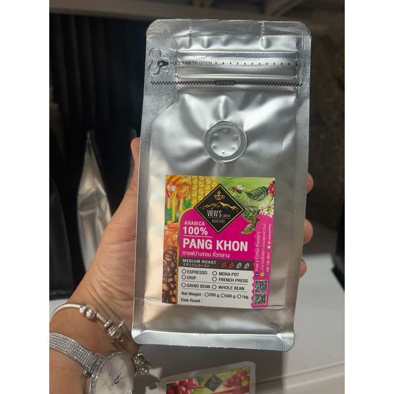 ตัวเทส 100g. บดฟรี เลือกระดับบดในแชท (Tester100g.) ราคา ถูกที่สุด ดีลบีเคเค แกลเลอรีภาพที่ 6
