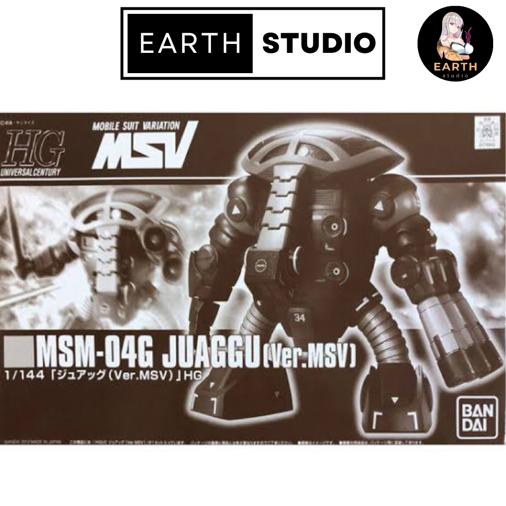 HG 1/144 Juaggu (MSV Ver.) ของพร้อมส่งครับผม ^^
