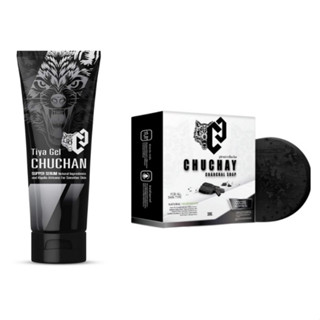 เจลชูชาย+สบู่ชูชาย CHU CHAY สบู่สำหรับท่านชาย (ได้ 2 อย่าง)