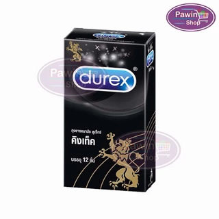 Durex Kingtex ถุงยางอนามัย ดูเร็กซ์ คิงเท็ค ขนาด 49 มม. บรรจุ 12 ชิ้น [3 กล่อง] JJ 6309 ถุงยาง Condom 12's 3 box ผิวเรีย