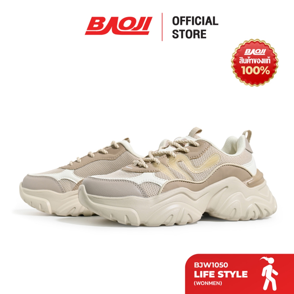 Baoji บาโอจิ รองเท้าผ้าใบผู้หญิง รุ่น BJW1050