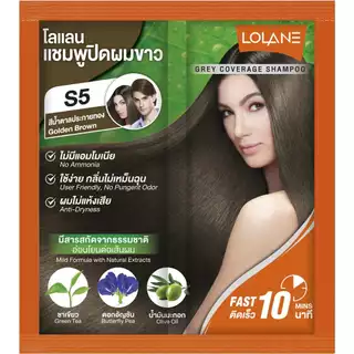โลแลน แชมพูปิดผมขาว ซองส้ม (3 ซอง)