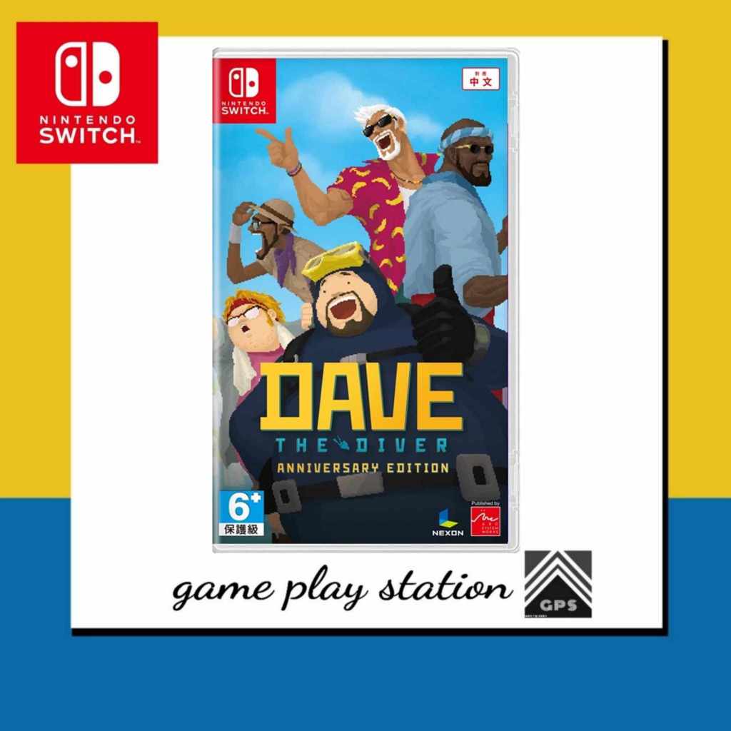 nintendo switch dave the diver anniversary edition ( english asia )