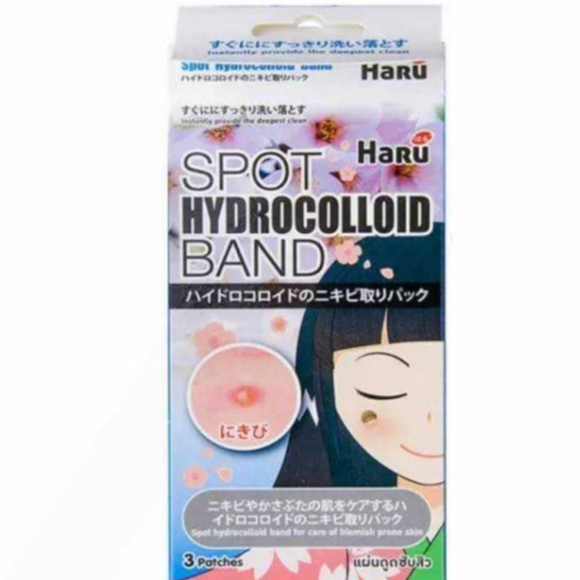 Haru Spot Band แผ่นแปะสิว แผ่นซับสิว แผ่นดูดสิว ฮารุ 1กล่อง มี 36ชิ้น