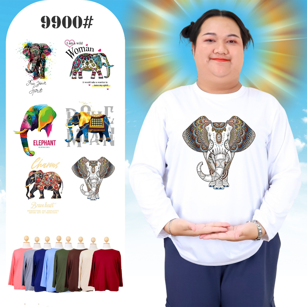 9900-ช้าง# เสื้อยืด แขนยาว คอกลม สกรีนลายช้าง ไซส์ใหญ่ 6XL อกหน้าผ้า 50 นิ้ว ผ้าคอนตอนผสม