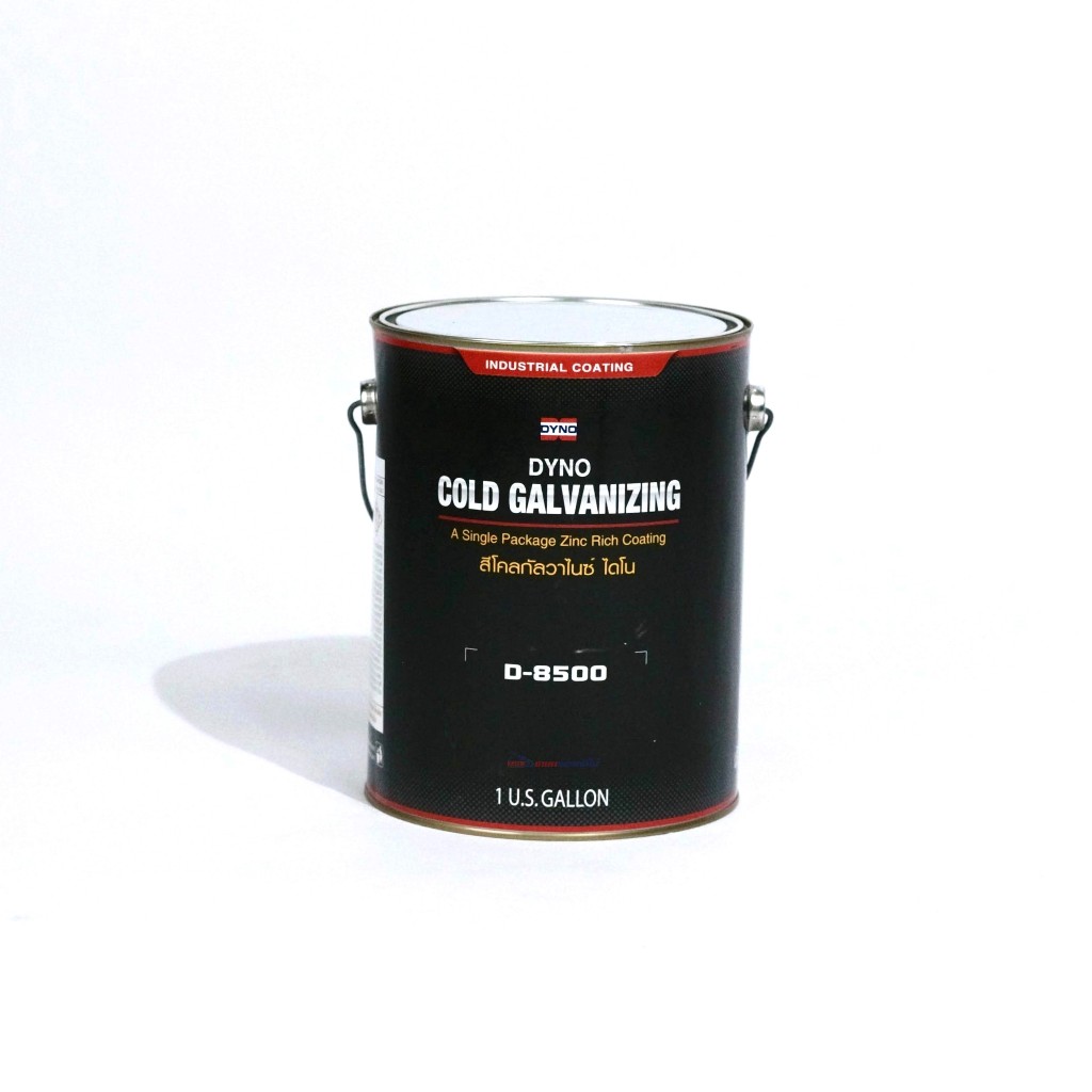 Dyno D8500 Cold Galvanizing Compound Grey สีโคลด์กัลวาไนซ์ไดโน D-8500 สีเทาซิ้งก์