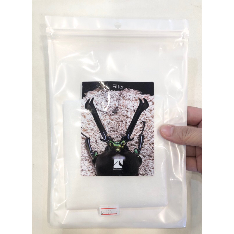 🏅แผ่นฟิวเตอร์ Filter sheet for insect beetles สำหรับกันแมลงหวี่ 🪲🐛🐝🐞