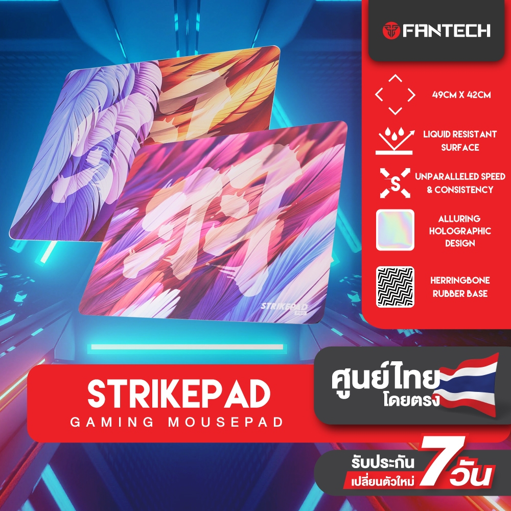 Fantech แผ่นรองเม้าส์แบบสปีด พื้นยางกันลื่น ขนาด 49CM x 42CM OPTIMIZED FOR SPEED รุ่น MST491P