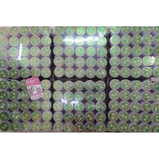 หงส์คู่ ยาดมสมุนไพร (25 ชิ้น) (ยกเเพ็ค)