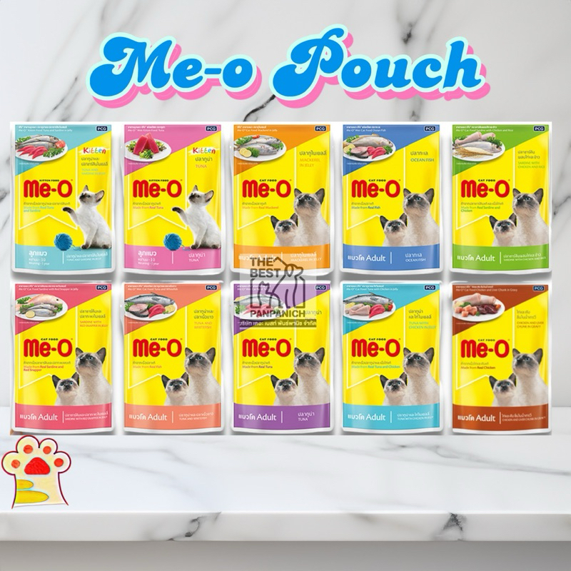 (ยกโหล12ซอง) Me-O Pouch อาหารเปียกแมว มีโอ ขนาด 80 กรัม ( x 12 ซอง )