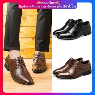 【🚚สินค้าคงคลังเฉพาะจุด】รองเท้าหนังผู้ชาย ทํางาน คัทชูผู้ชาย แบบผูกเชือก สามารถใส่ไปทำงานได้ ขนาด 40-45